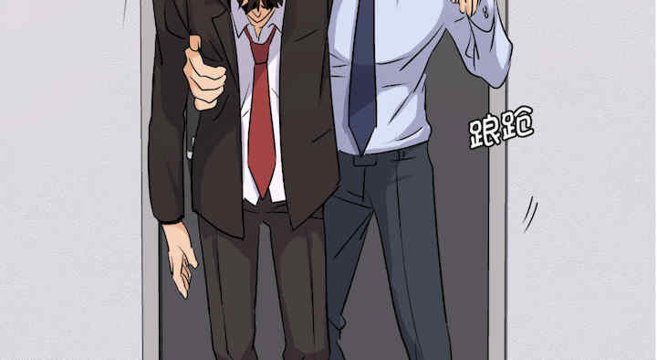 年轻代表/不该爱上你