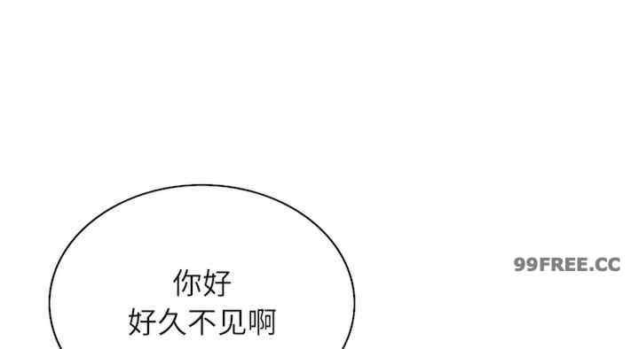 年轻代表/不该爱上你