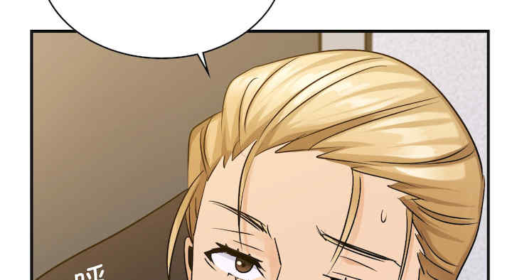 年轻代表/不该爱上你