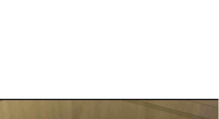 年轻代表/不该爱上你