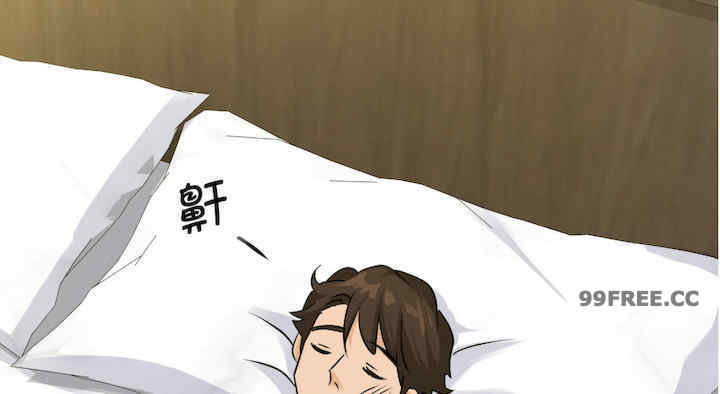 年轻代表/不该爱上你