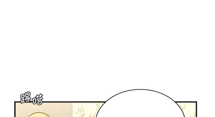 年轻代表/不该爱上你