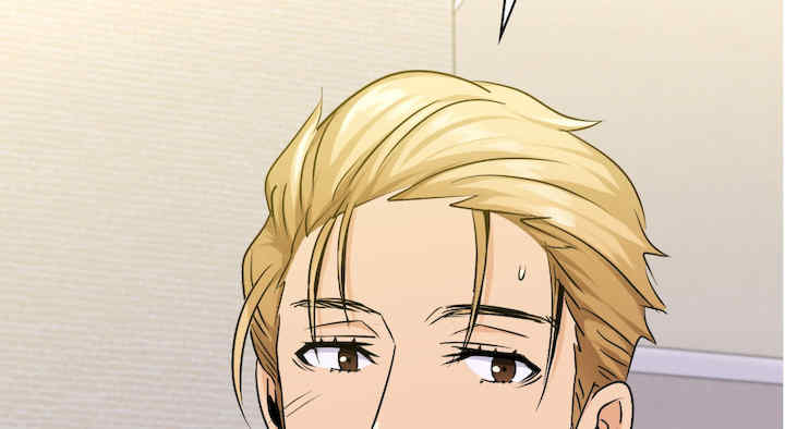 年轻代表/不该爱上你