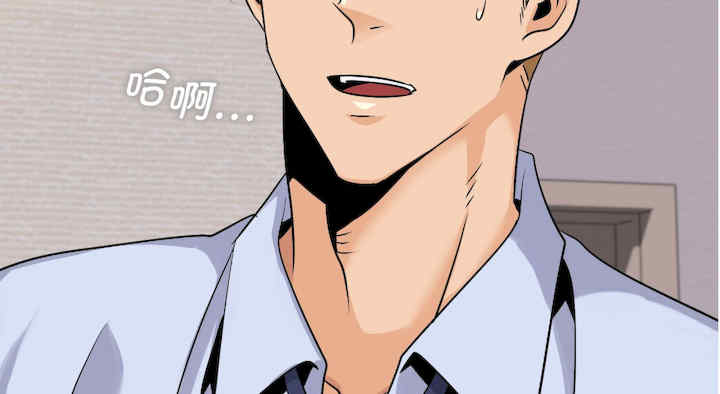 年轻代表/不该爱上你