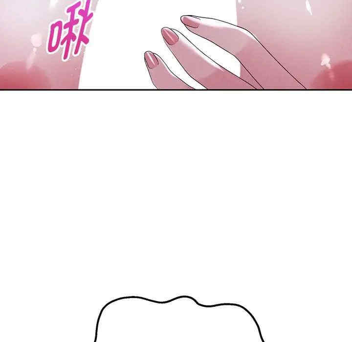 重生之长枪无敌/重生成为大只佬