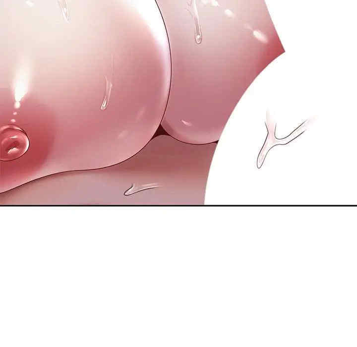 重生之长枪无敌/重生成为大只佬