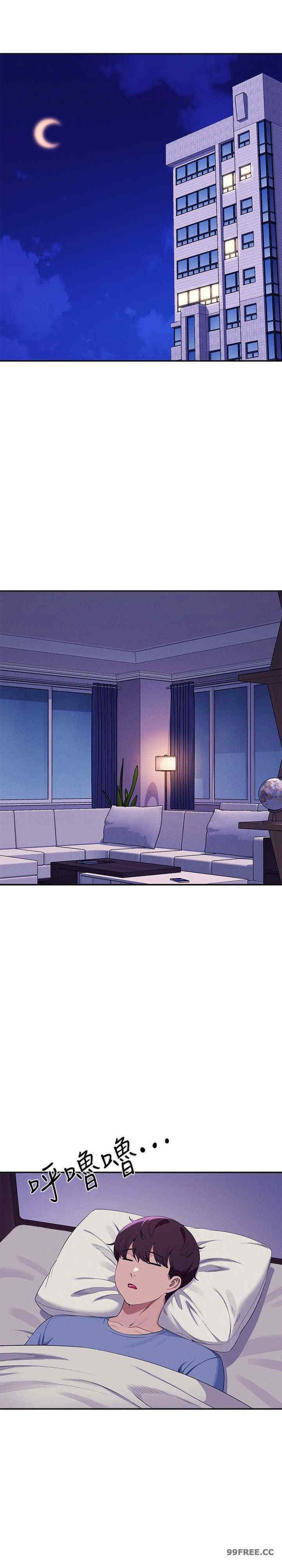 谁说理组没正妹？