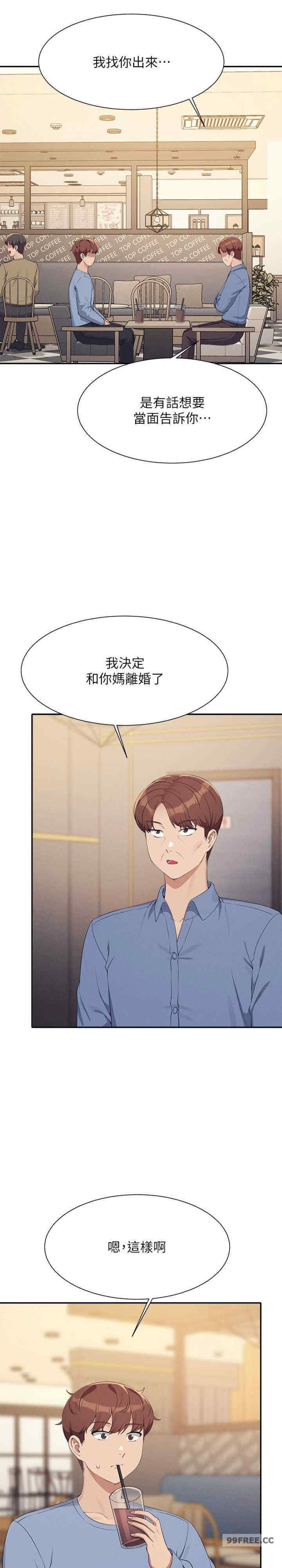 谁说理组没正妹？