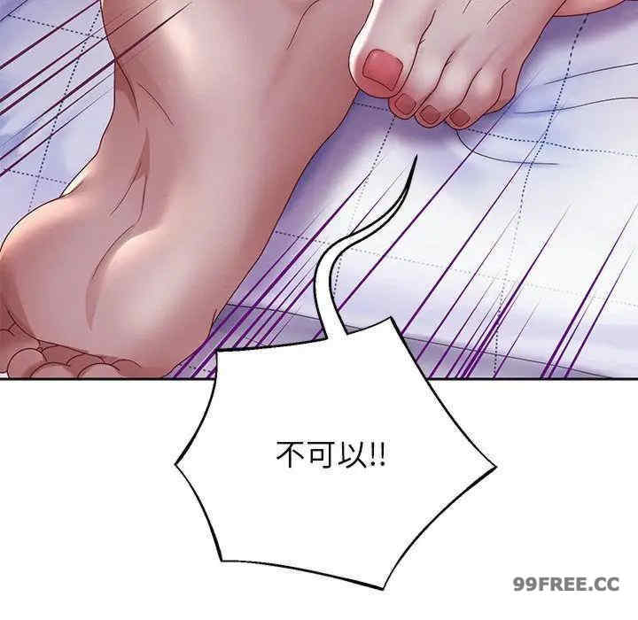 重生之长枪无敌/重生成为大只佬