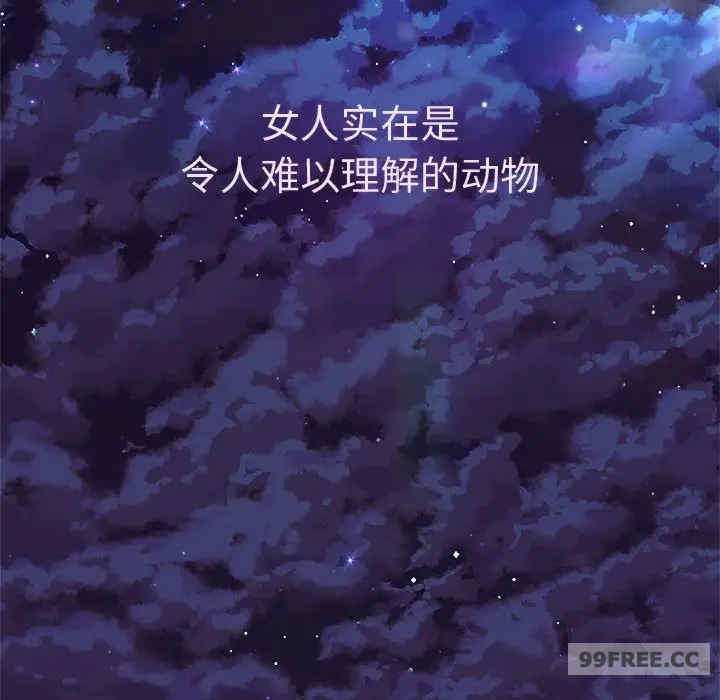 重生之长枪无敌/重生成为大只佬