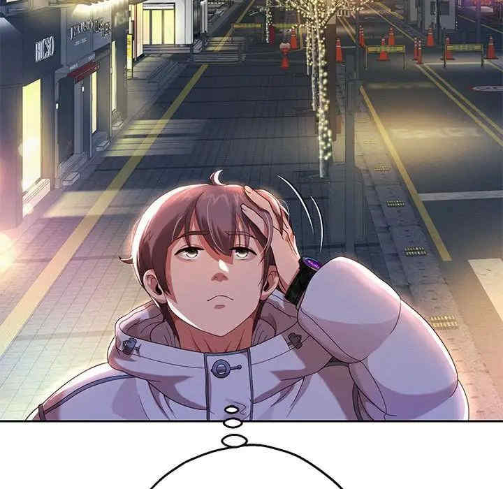 重生之长枪无敌/重生成为大只佬