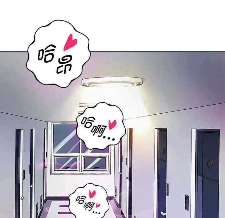 重生之长枪无敌/重生成为大只佬