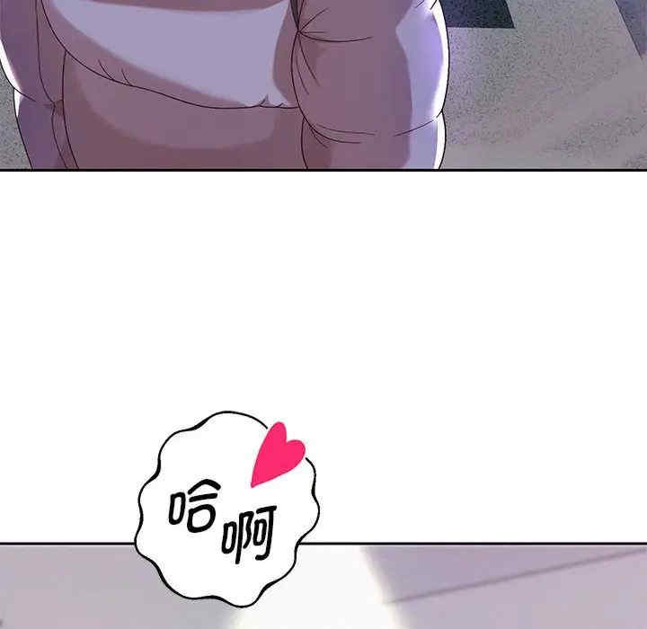 重生之长枪无敌/重生成为大只佬