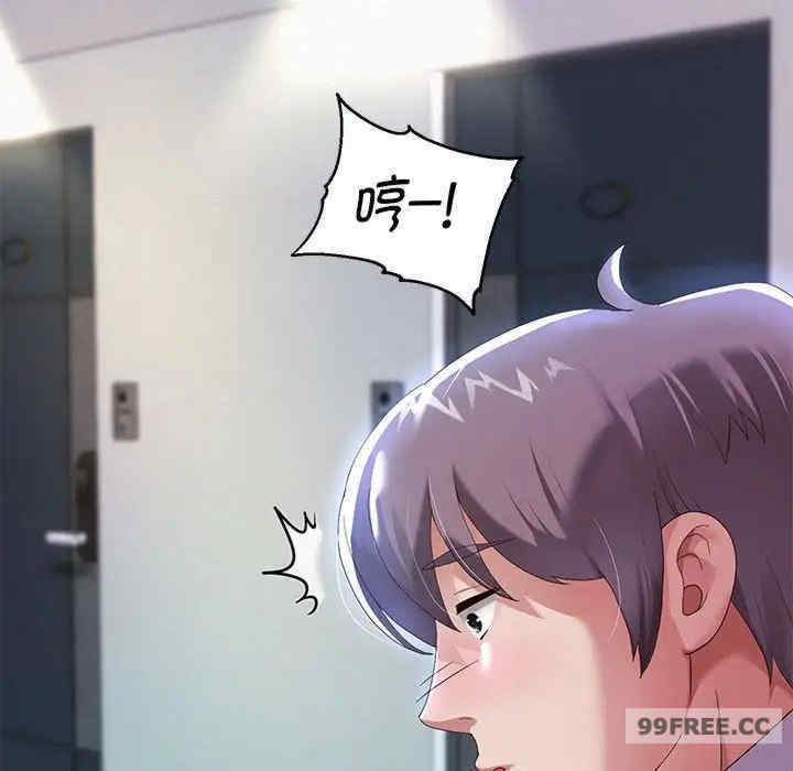 重生之长枪无敌/重生成为大只佬