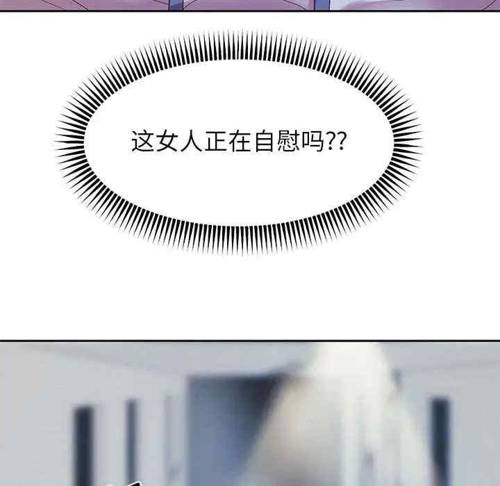 重生之长枪无敌/重生成为大只佬