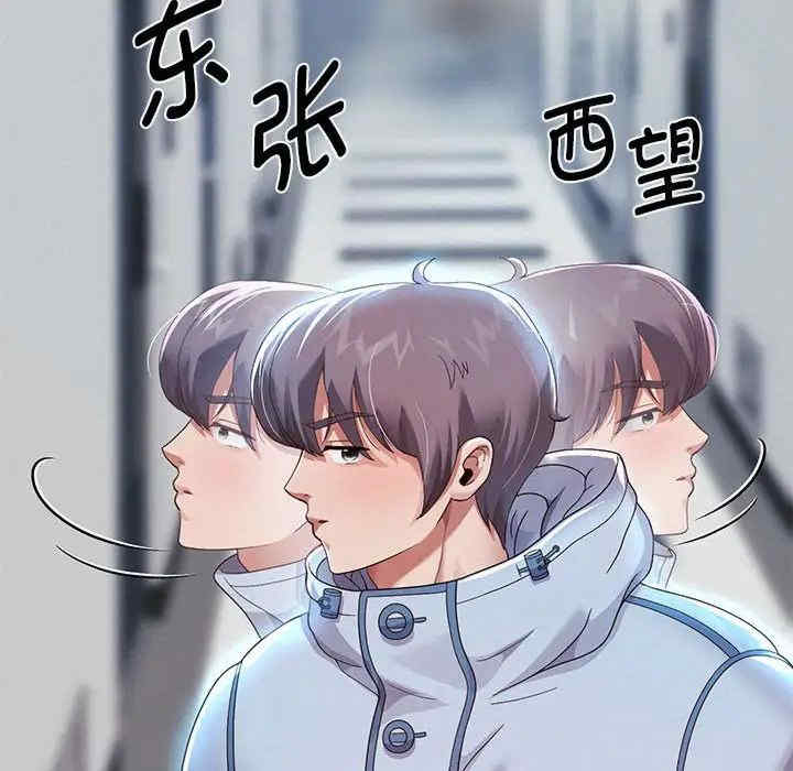 重生之长枪无敌/重生成为大只佬