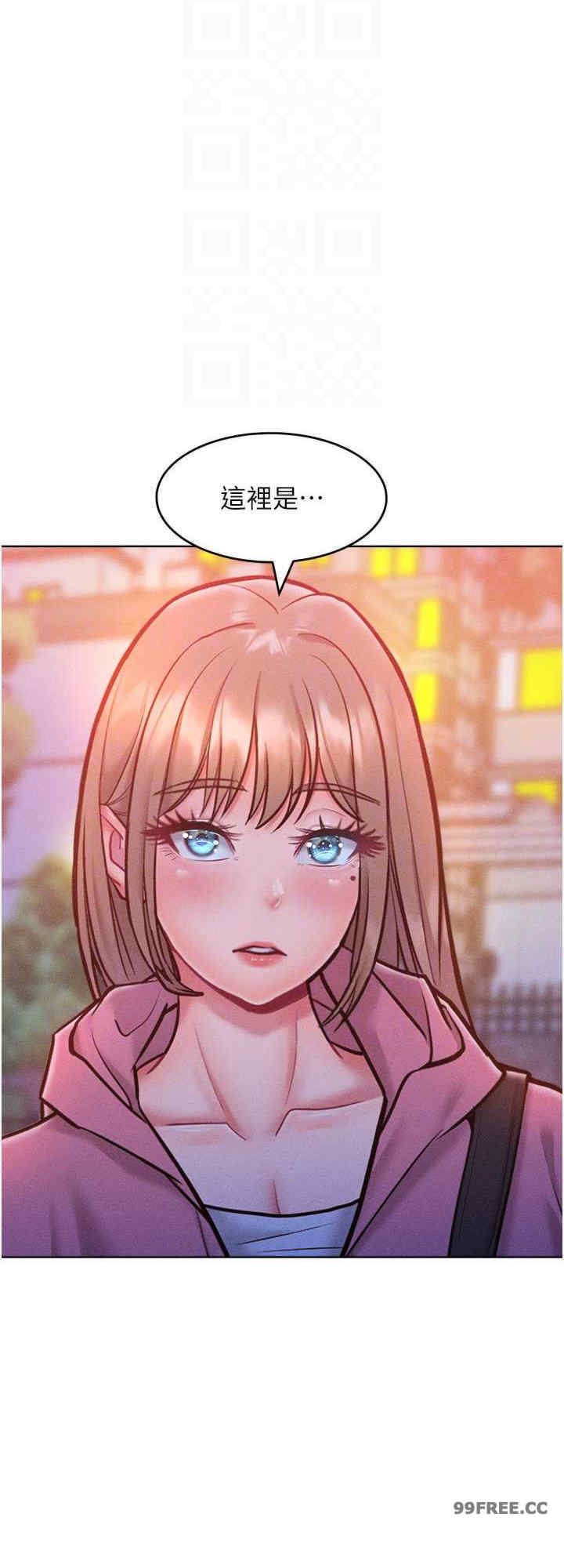 让傲慢女屈服的一百种方法