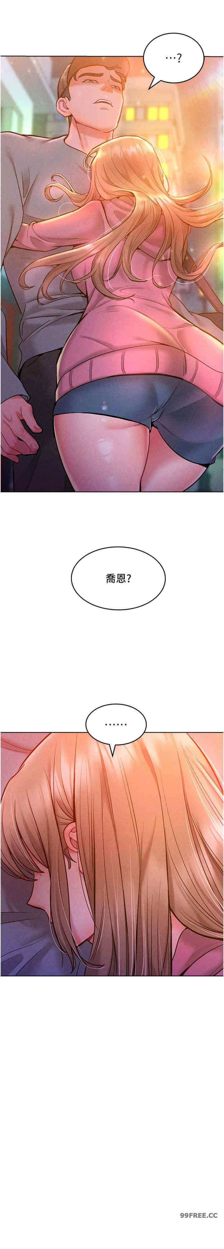 让傲慢女屈服的一百种方法