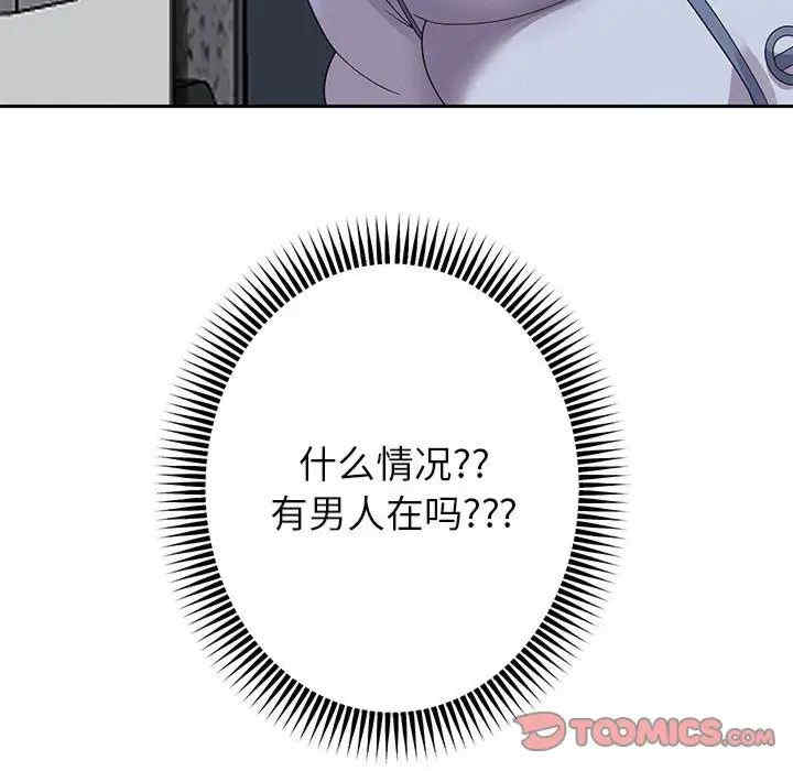 重生之长枪无敌/重生成为大只佬