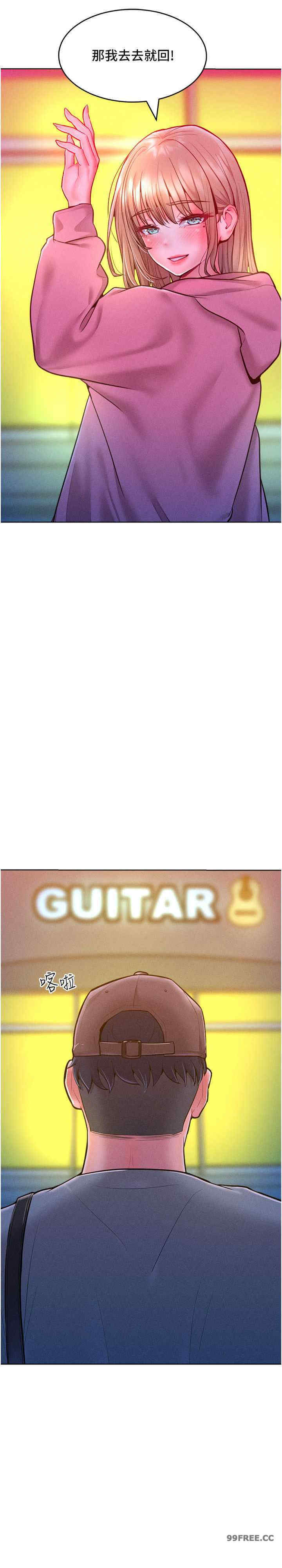 让傲慢女屈服的一百种方法