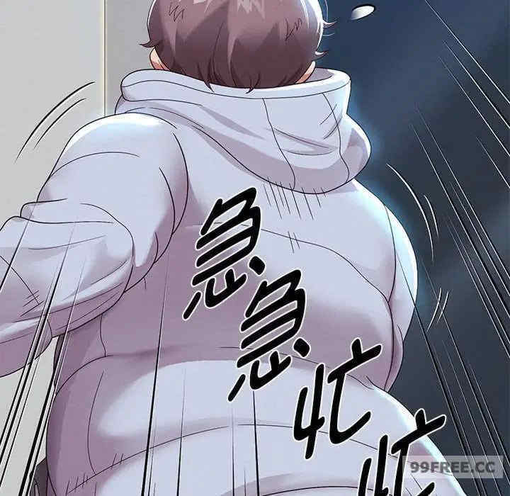 重生之长枪无敌/重生成为大只佬