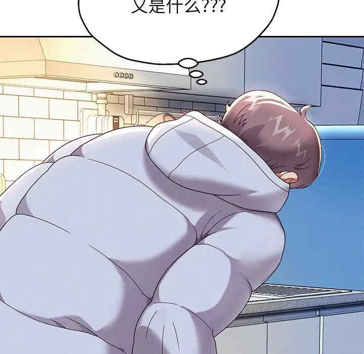 重生之长枪无敌/重生成为大只佬