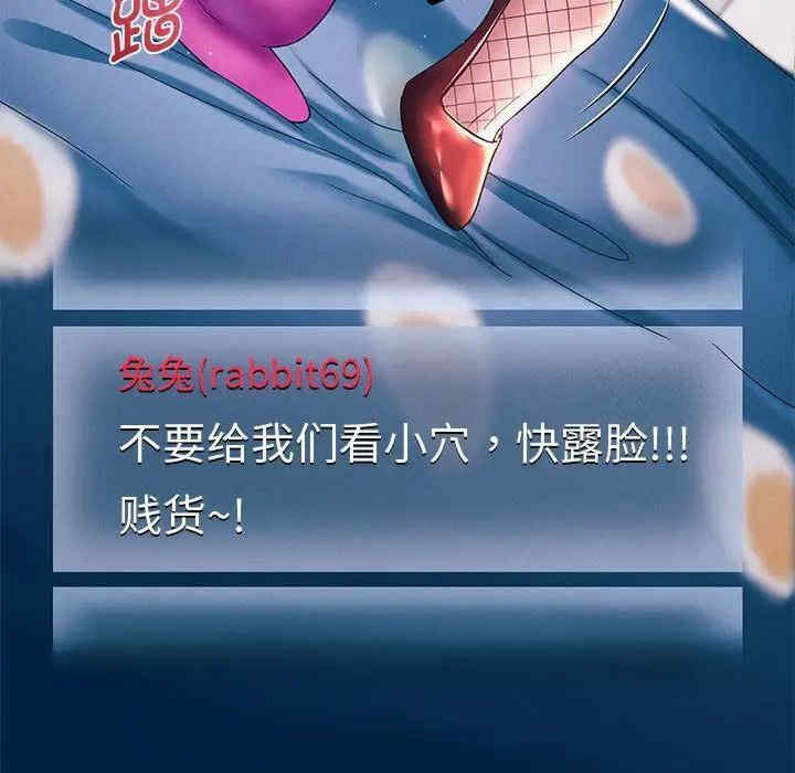 重生之长枪无敌/重生成为大只佬