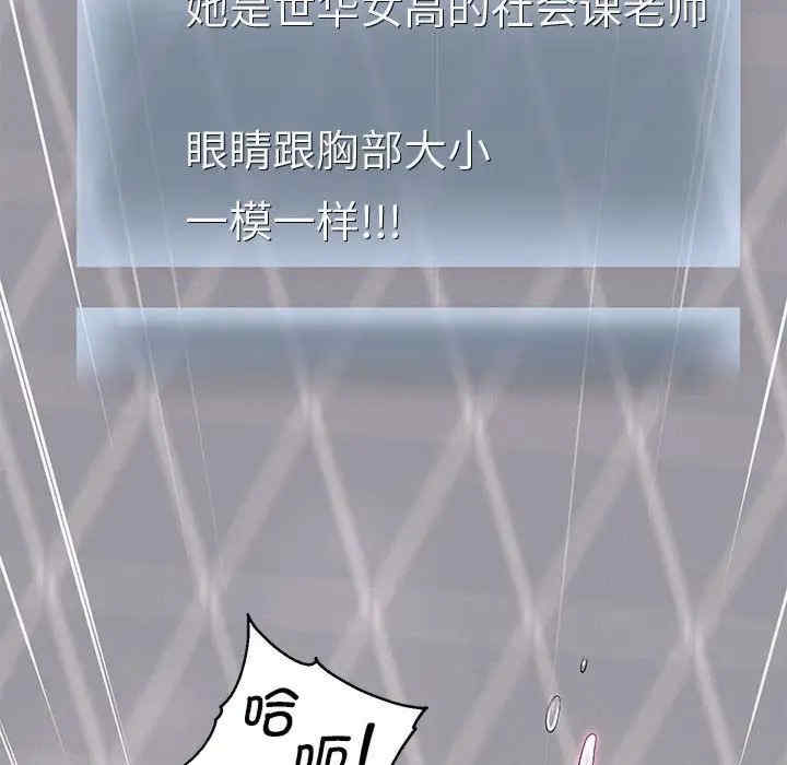 重生之长枪无敌/重生成为大只佬