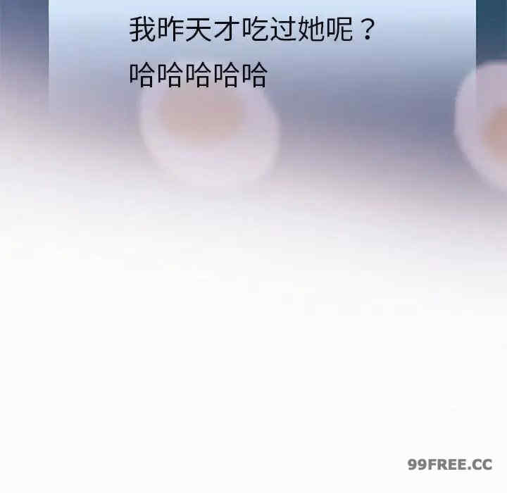 重生之长枪无敌/重生成为大只佬