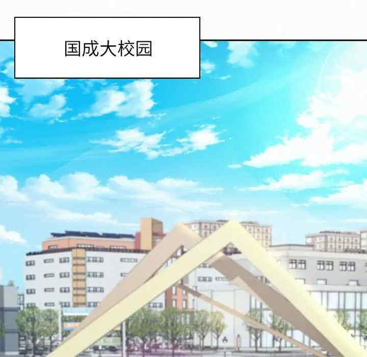 重生之长枪无敌/重生成为大只佬