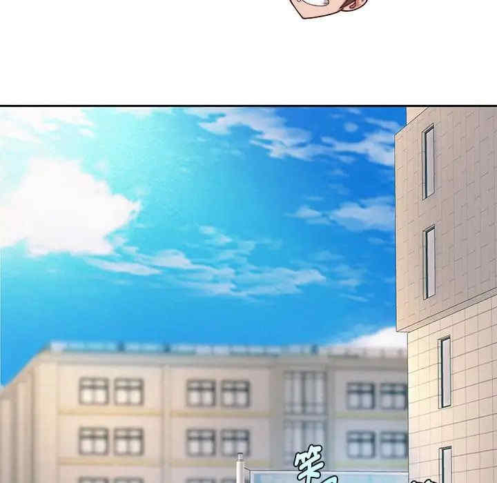 重生之长枪无敌/重生成为大只佬