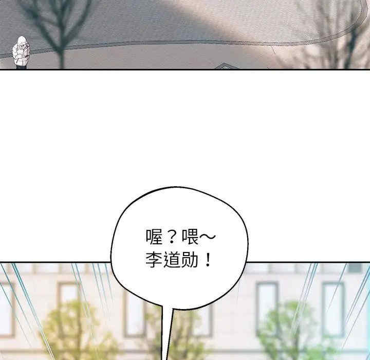 重生之长枪无敌/重生成为大只佬