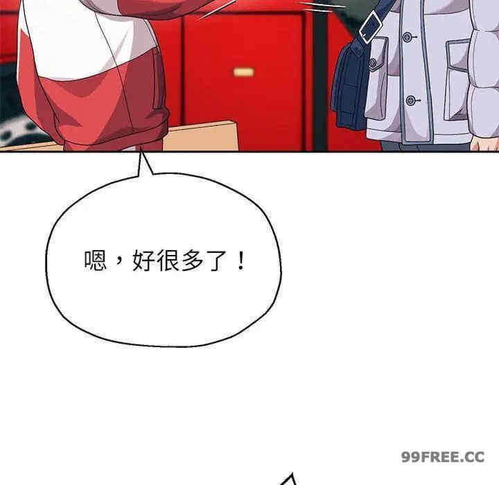 重生之长枪无敌/重生成为大只佬