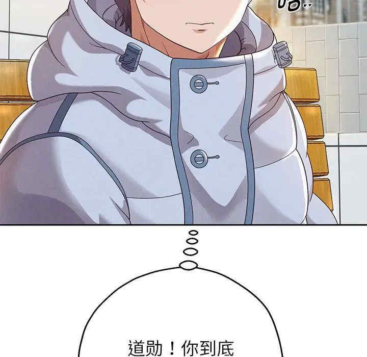 重生之长枪无敌/重生成为大只佬