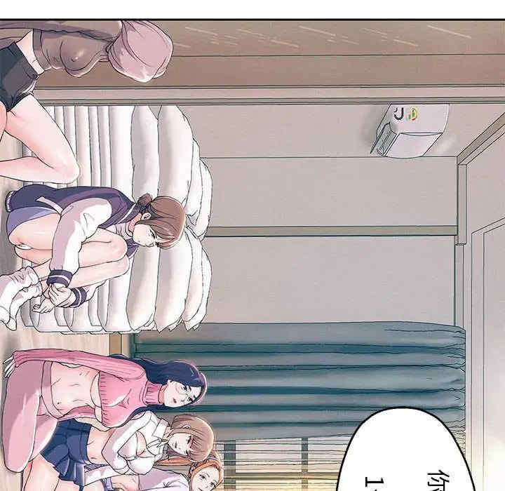 重生之长枪无敌/重生成为大只佬