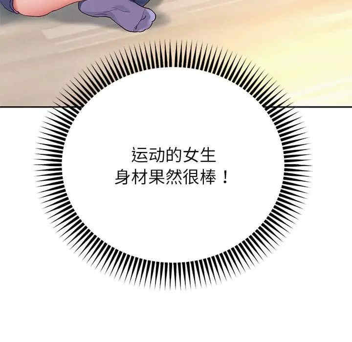 重生之长枪无敌/重生成为大只佬