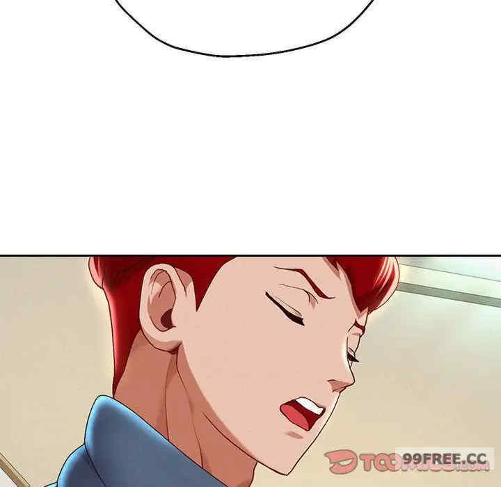 重生之长枪无敌/重生成为大只佬