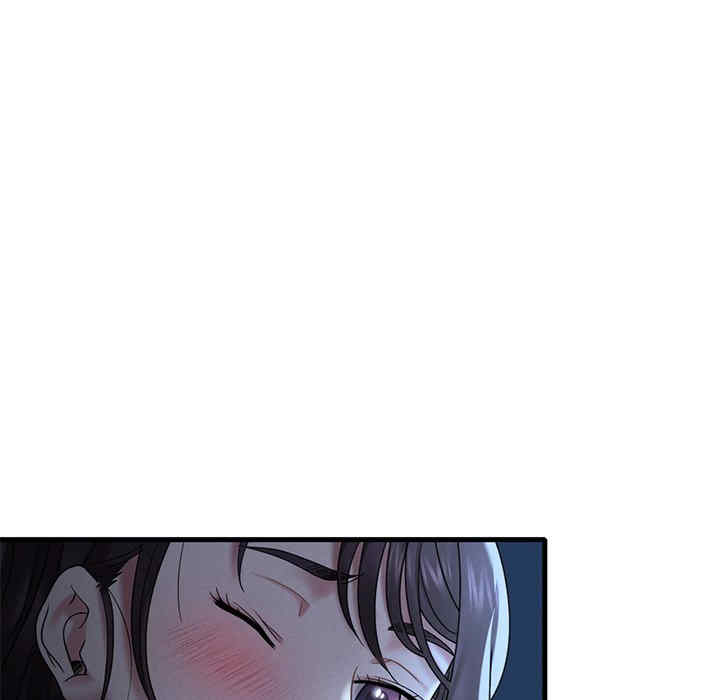 渴望占有她/想要拥有她