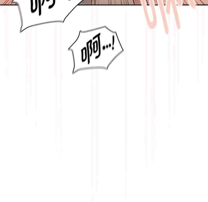 疫情期间的家教生活/疫情下的家教生活