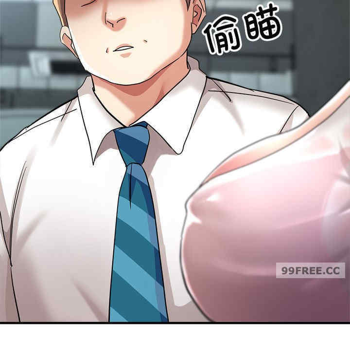 亲家的女人们/寄生亲家