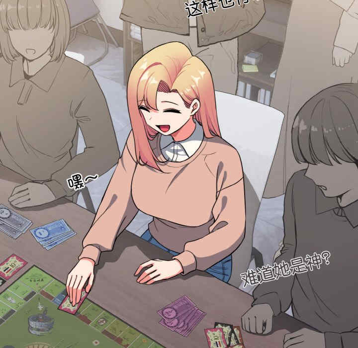 大学生活就从社团开始