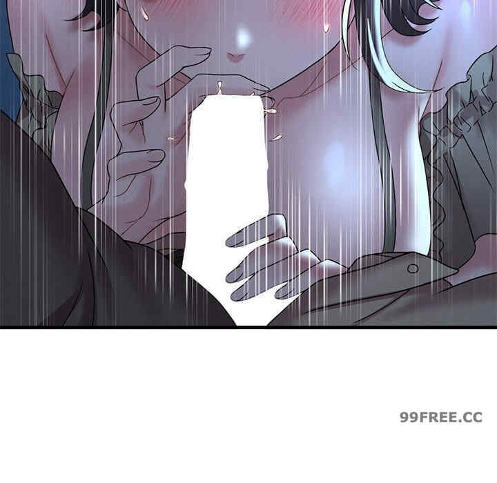 渴望占有她/想要拥有她