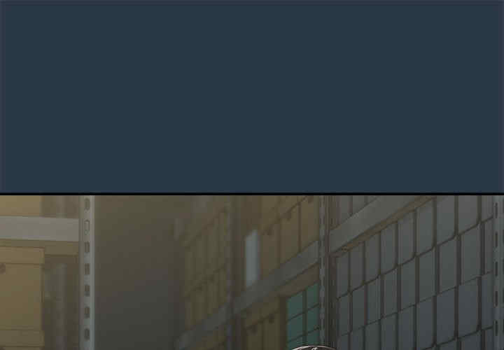 下班后的例行恋爱/下班后的秘密关系