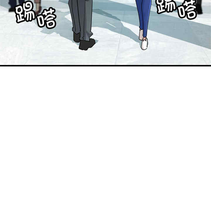 亲家的女人们/寄生亲家