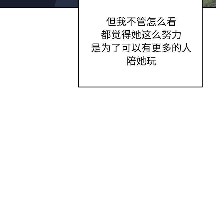 大学生活就从社团开始