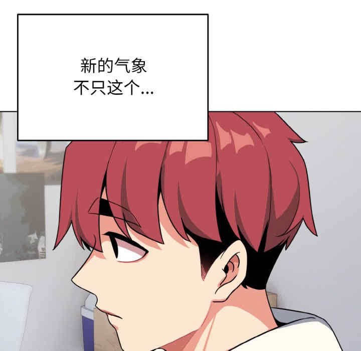 大学生活就从社团开始