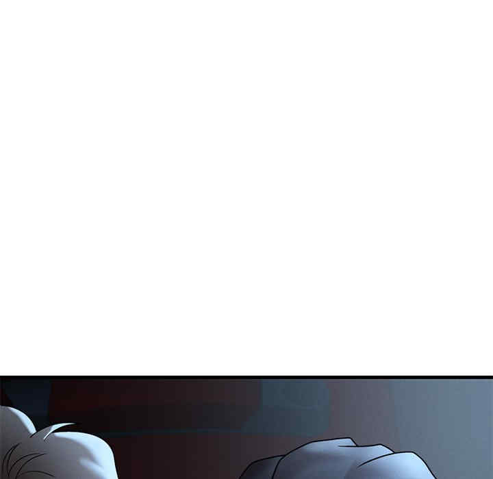 渴望占有她/想要拥有她