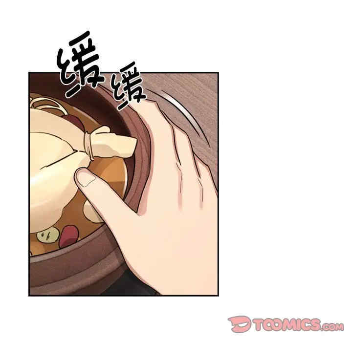 疫情期间的家教生活/疫情下的家教生活