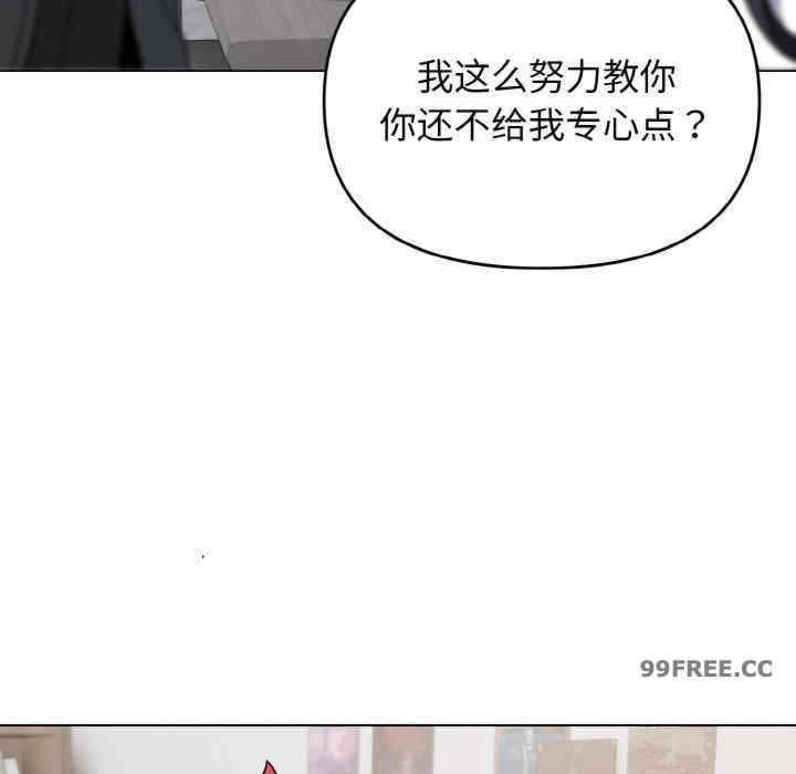 大学生活就从社团开始