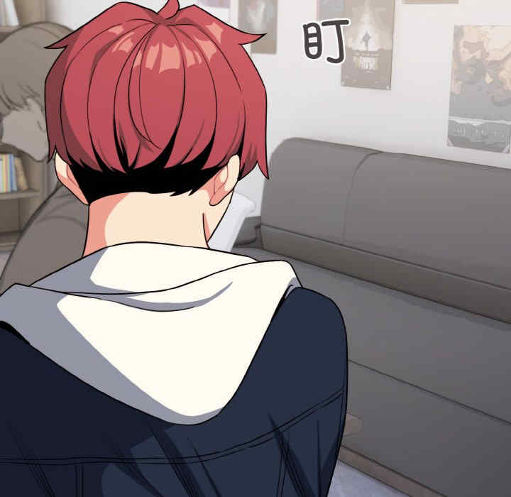 大学生活就从社团开始